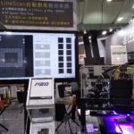 Taipei Int’l Industrial Automation Exhibition 2018 photos/videos