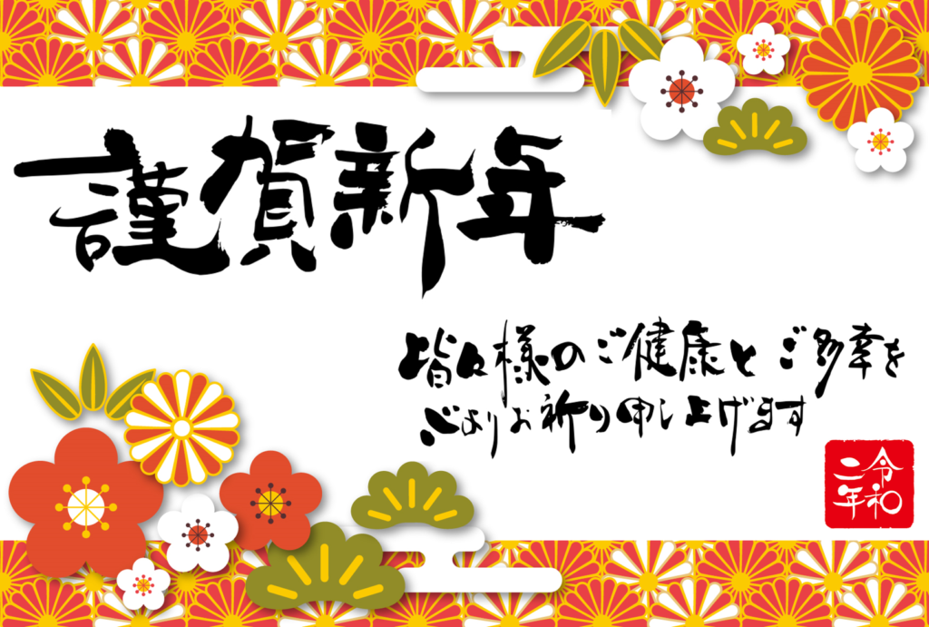 【LUCID VISION LABS.™社】新センサー/新機能続々搭載! ★大注目の新製品情報★(2020年1回目) 1 shinnen