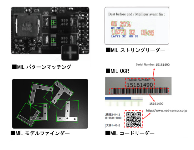 techview screen9