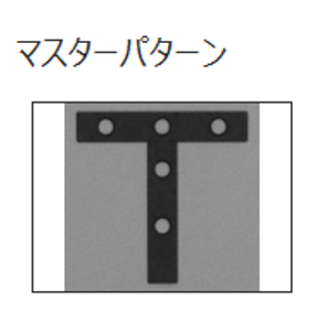 画像処理を使いこなそう★(2020年9回目) 5 202009 GF マスターパターン