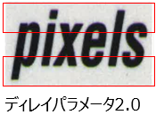 カラーラインスキャンカメラ特集~種類と特徴~(2021年2回目) 6 202103 5