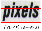 カラーラインスキャンカメラ特集~種類と特徴~(2021年2回目) 8 202103 7