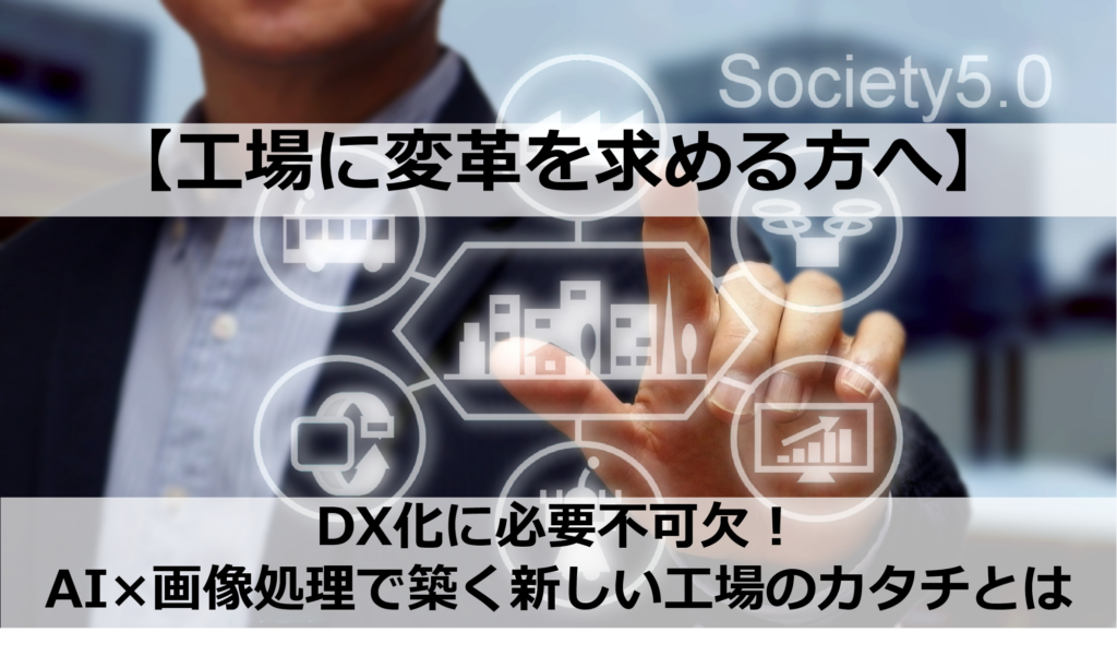 セミナーランディングページ 1 seminar 202106 1