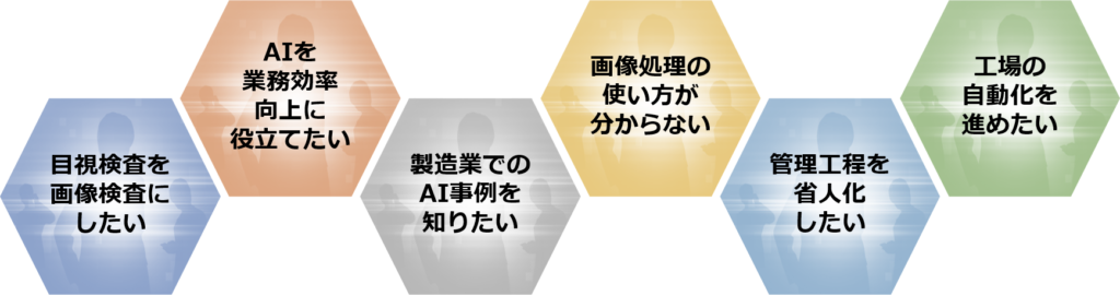 セミナーランディングページ 2 seminar 202106 2